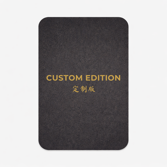 Fortune Card: Custom Edition